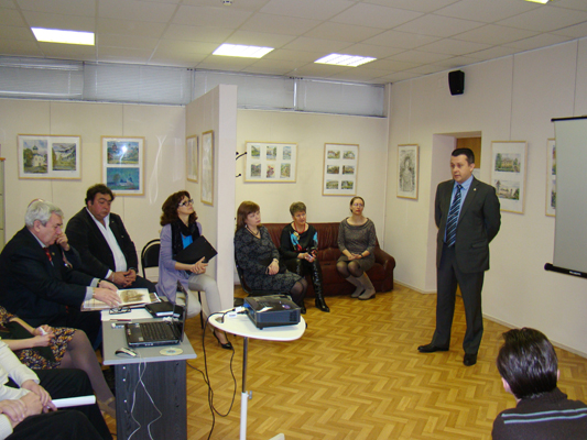 29.1.3.jpg 29.1.3.jpg