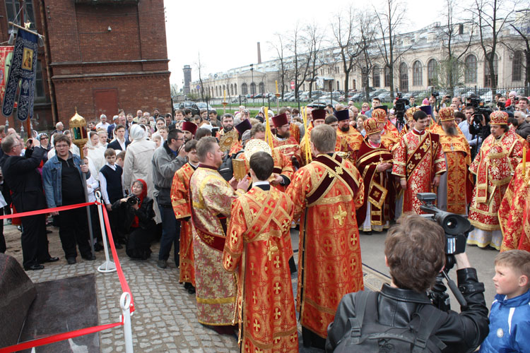 12.5.8.jpg 12.5.8.jpg