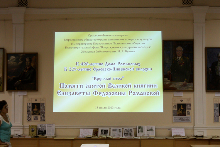 19.7.4.jpg 19.7.4.jpg