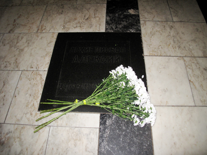 25.6.6.jpg