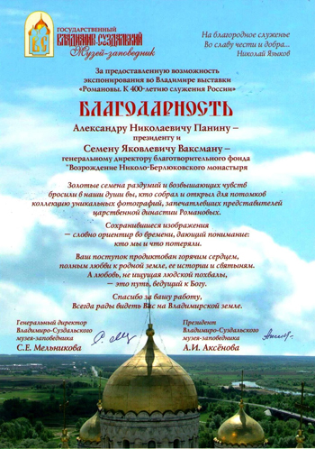 27.6.3.jpg 27.6.3.jpg