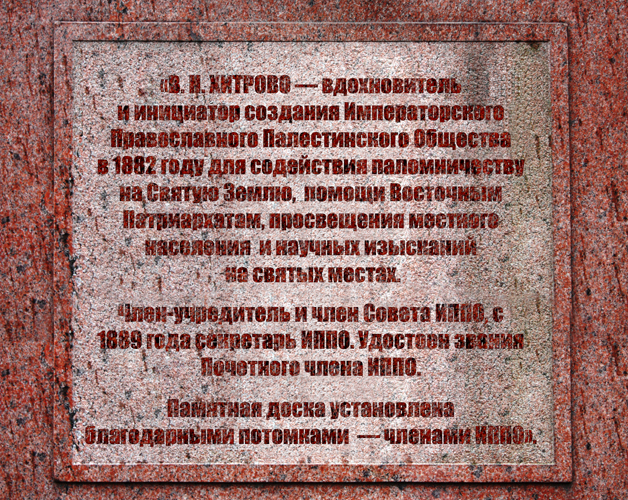 7.7.11.jpg 7.7.11.jpg